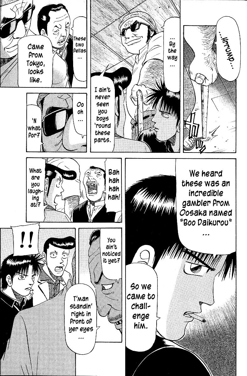 Tetsuya - Jansei to Yobareta Otoko Chapter 53 page 17 - Chapter 53: Boo Daikurou