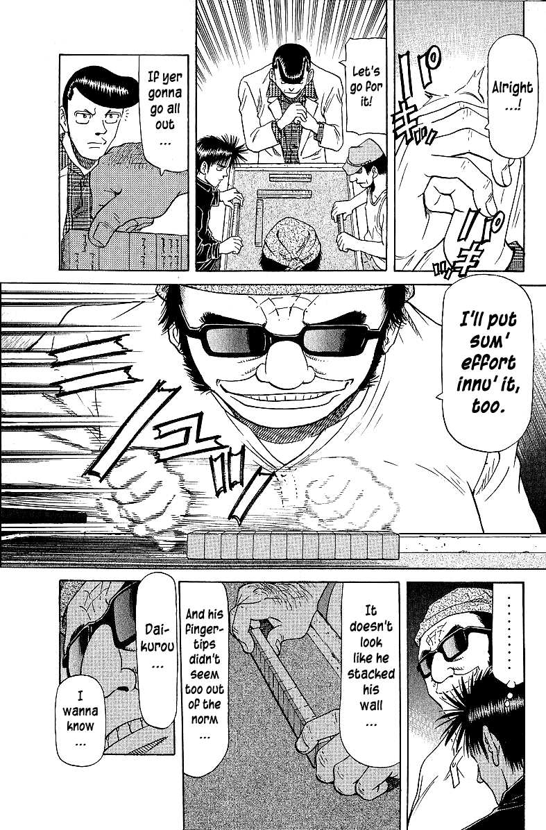 Tetsuya - Jansei to Yobareta Otoko Chapter 53 page 19 - Chapter 53: Boo Daikurou