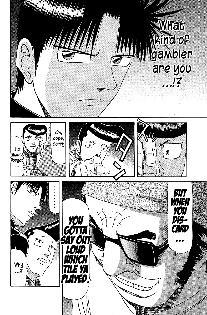 Tetsuya - Jansei to Yobareta Otoko Chapter 53 page 20 - Chapter 53: Boo Daikurou