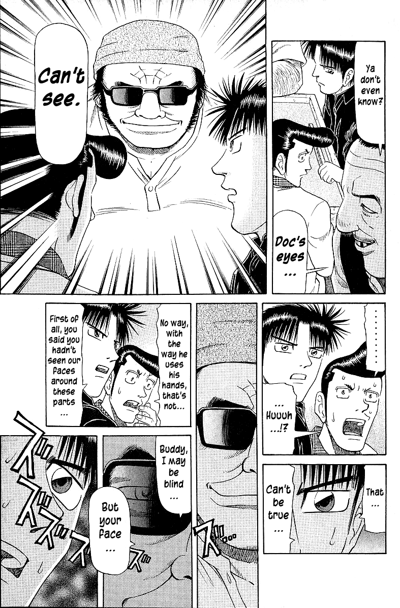 Tetsuya - Jansei to Yobareta Otoko Chapter 53 page 21 - Chapter 53: Boo Daikurou