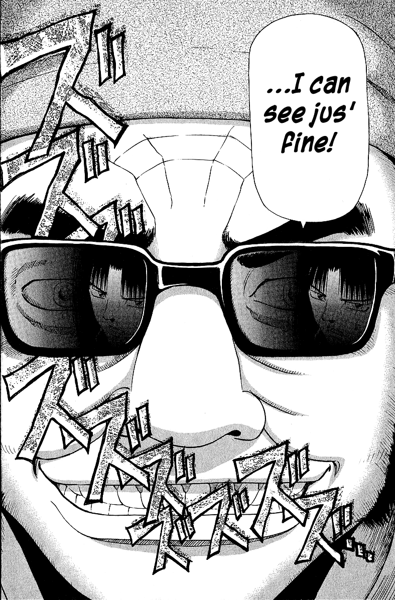 Tetsuya - Jansei to Yobareta Otoko Chapter 53 page 22 - Chapter 53: Boo Daikurou