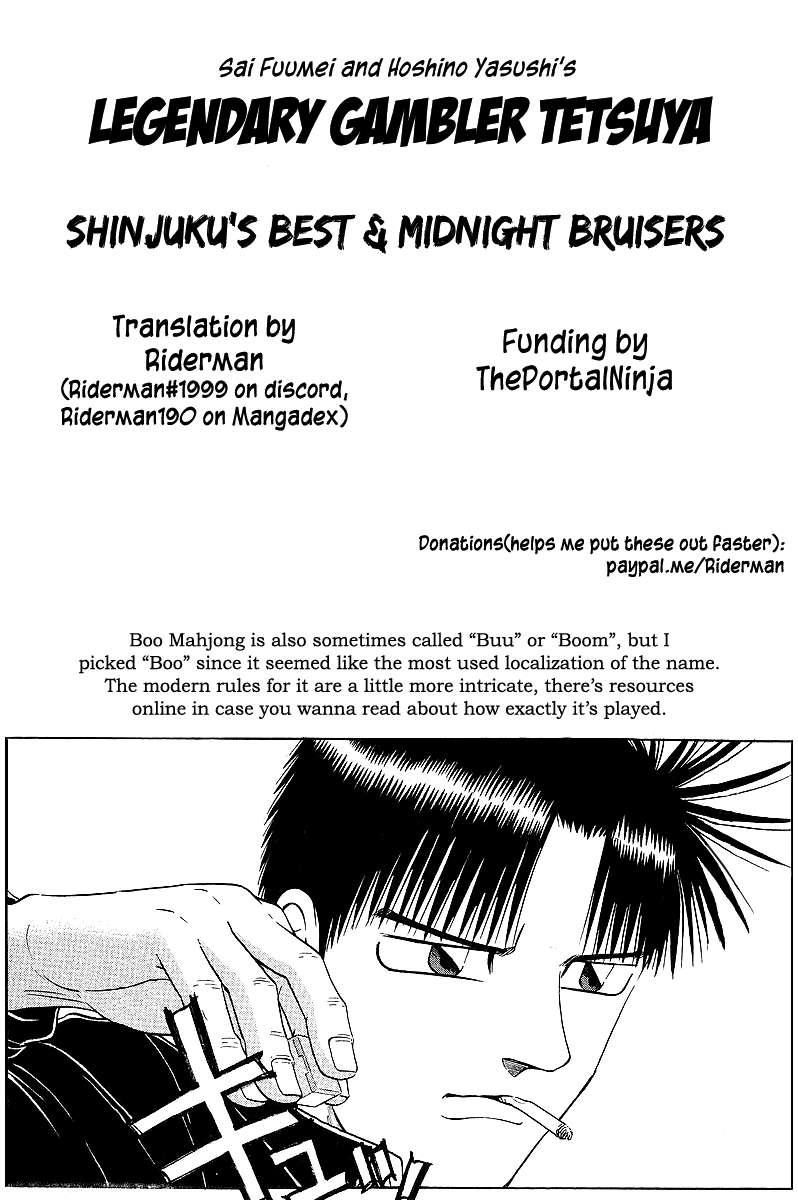 Tetsuya - Jansei to Yobareta Otoko Chapter 53 page 23 - Chapter 53: Boo Daikurou