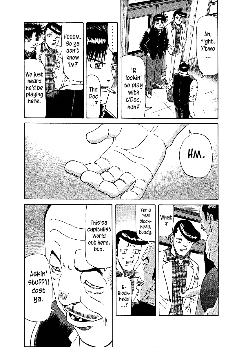 Tetsuya - Jansei to Yobareta Otoko Chapter 53 page 3 - Chapter 53: Boo Daikurou