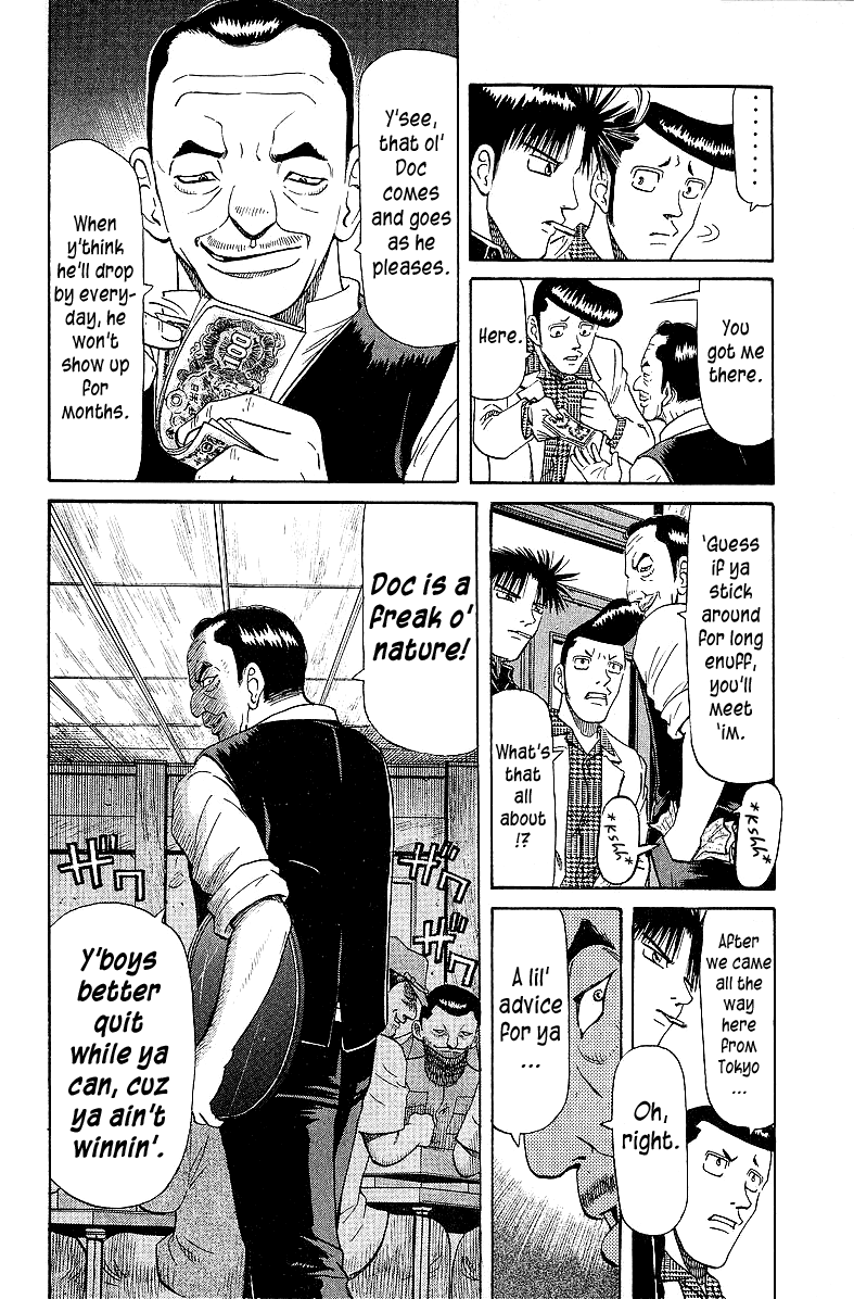 Tetsuya - Jansei to Yobareta Otoko Chapter 53 page 4 - Chapter 53: Boo Daikurou