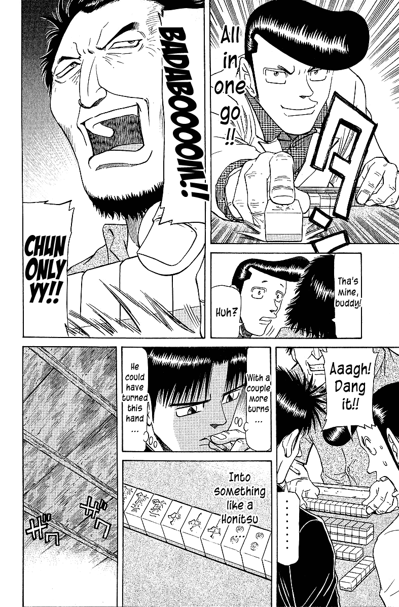Tetsuya - Jansei to Yobareta Otoko Chapter 53 page 6 - Chapter 53: Boo Daikurou