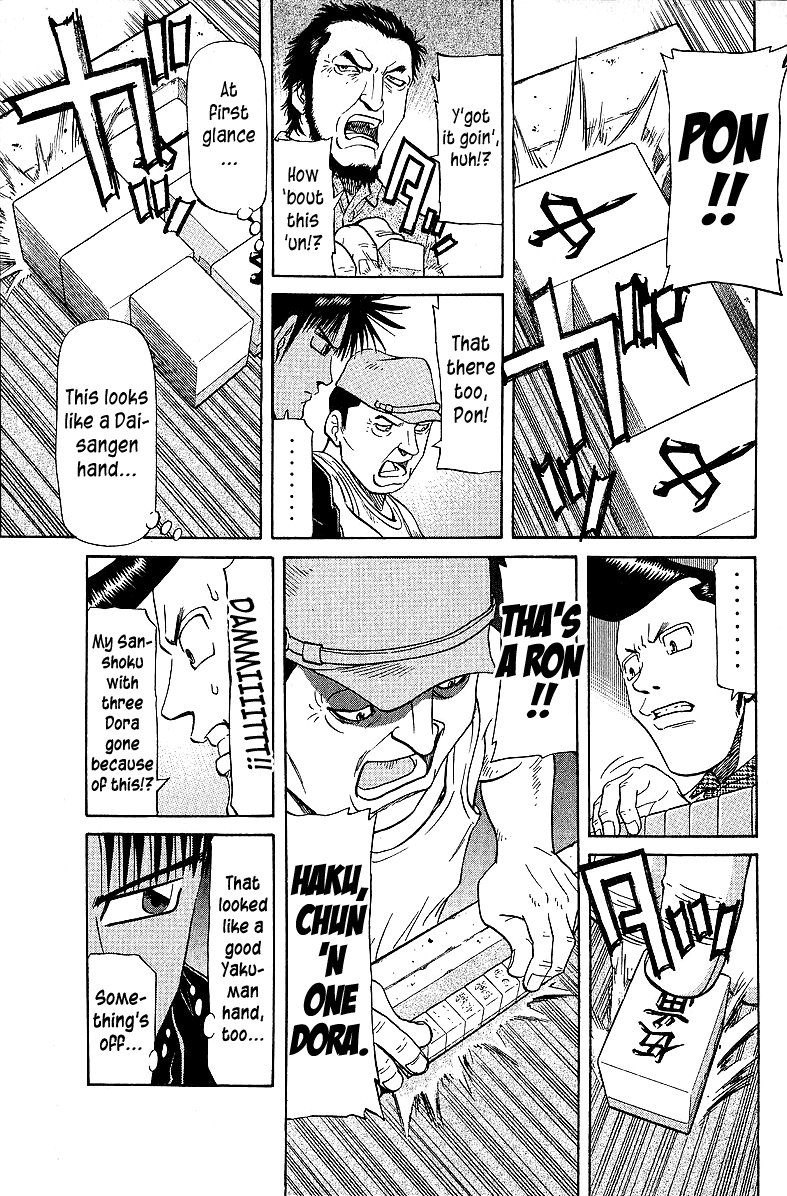 Tetsuya - Jansei to Yobareta Otoko Chapter 53 page 7 - Chapter 53: Boo Daikurou