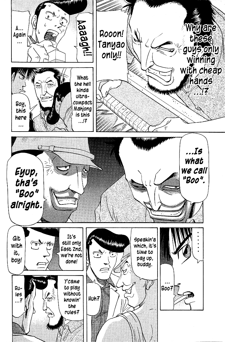 Tetsuya - Jansei to Yobareta Otoko Chapter 53 page 8 - Chapter 53: Boo Daikurou