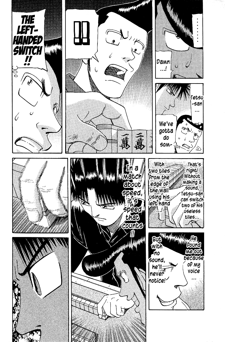 Tetsuya - Jansei to Yobareta Otoko Chapter 54 page 10 - Chapter 54: The Gale Blows Fiercely