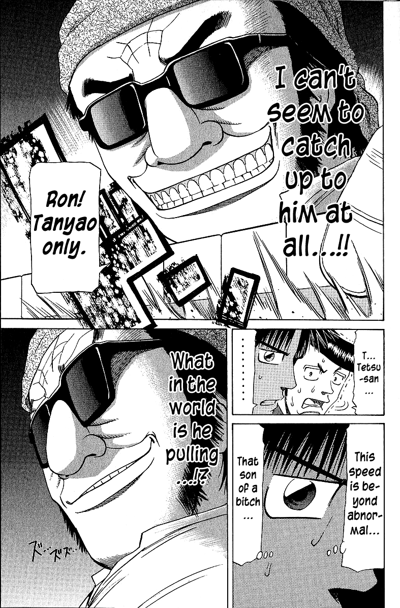Tetsuya - Jansei to Yobareta Otoko Chapter 54 page 13 - Chapter 54: The Gale Blows Fiercely