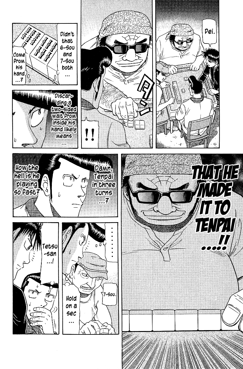 Tetsuya - Jansei to Yobareta Otoko Chapter 54 page 14 - Chapter 54: The Gale Blows Fiercely
