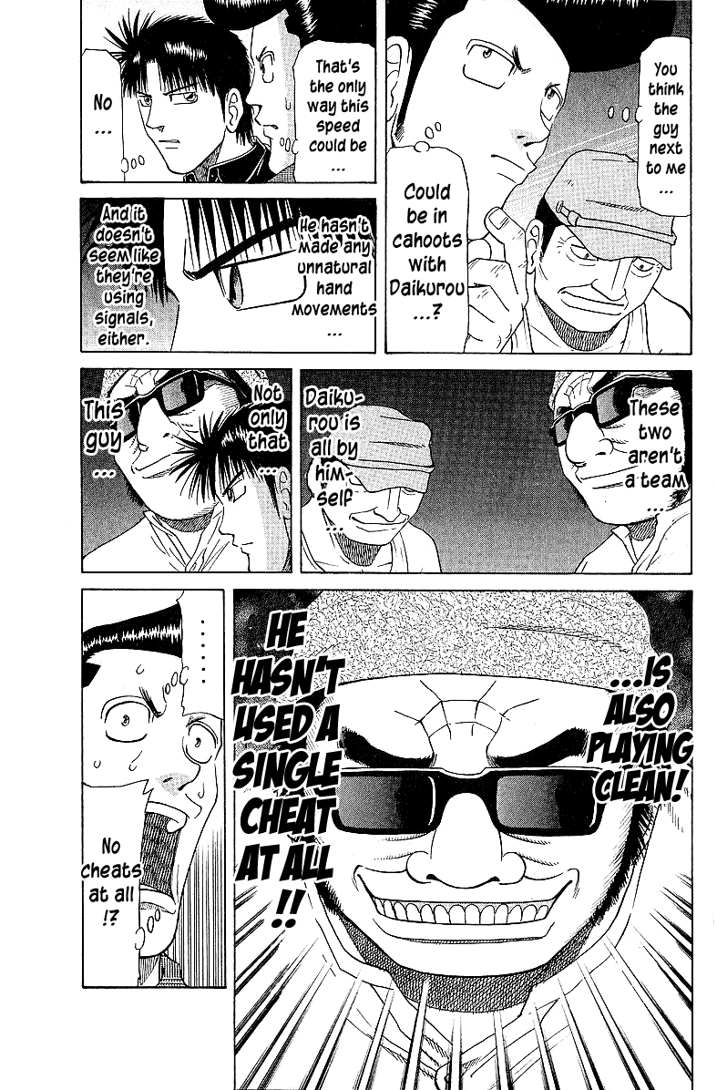 Tetsuya - Jansei to Yobareta Otoko Chapter 54 page 15 - Chapter 54: The Gale Blows Fiercely