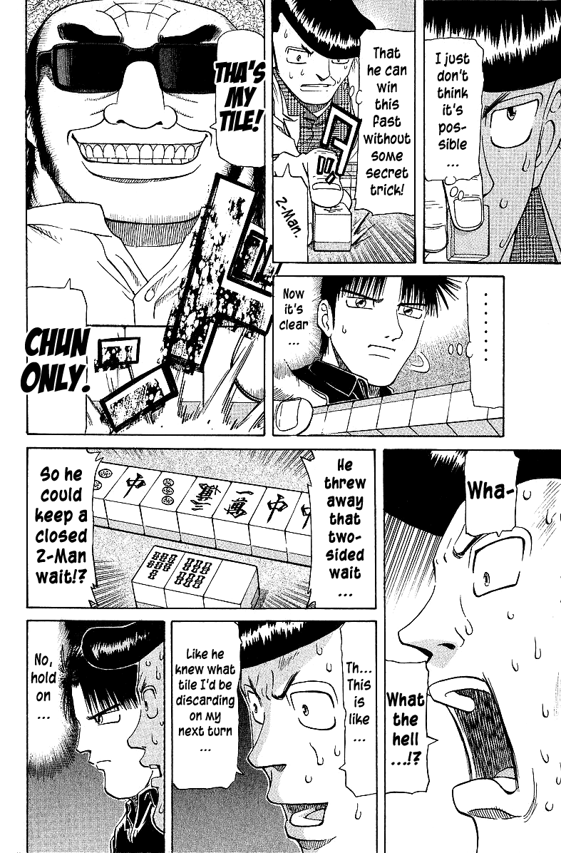 Tetsuya - Jansei to Yobareta Otoko Chapter 54 page 16 - Chapter 54: The Gale Blows Fiercely
