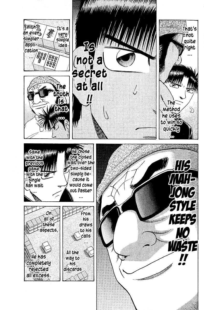 Tetsuya - Jansei to Yobareta Otoko Chapter 54 page 17 - Chapter 54: The Gale Blows Fiercely