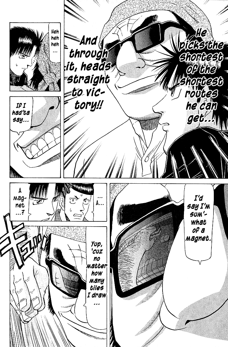 Tetsuya - Jansei to Yobareta Otoko Chapter 54 page 18 - Chapter 54: The Gale Blows Fiercely