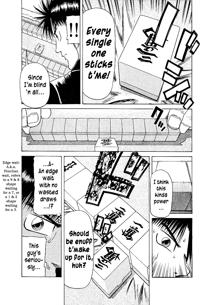 Tetsuya - Jansei to Yobareta Otoko Chapter 54 page 19 - Chapter 54: The Gale Blows Fiercely