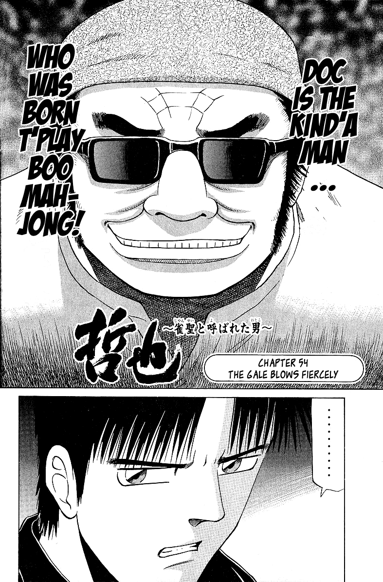 Tetsuya - Jansei to Yobareta Otoko Chapter 54 page 2 - Chapter 54: The Gale Blows Fiercely