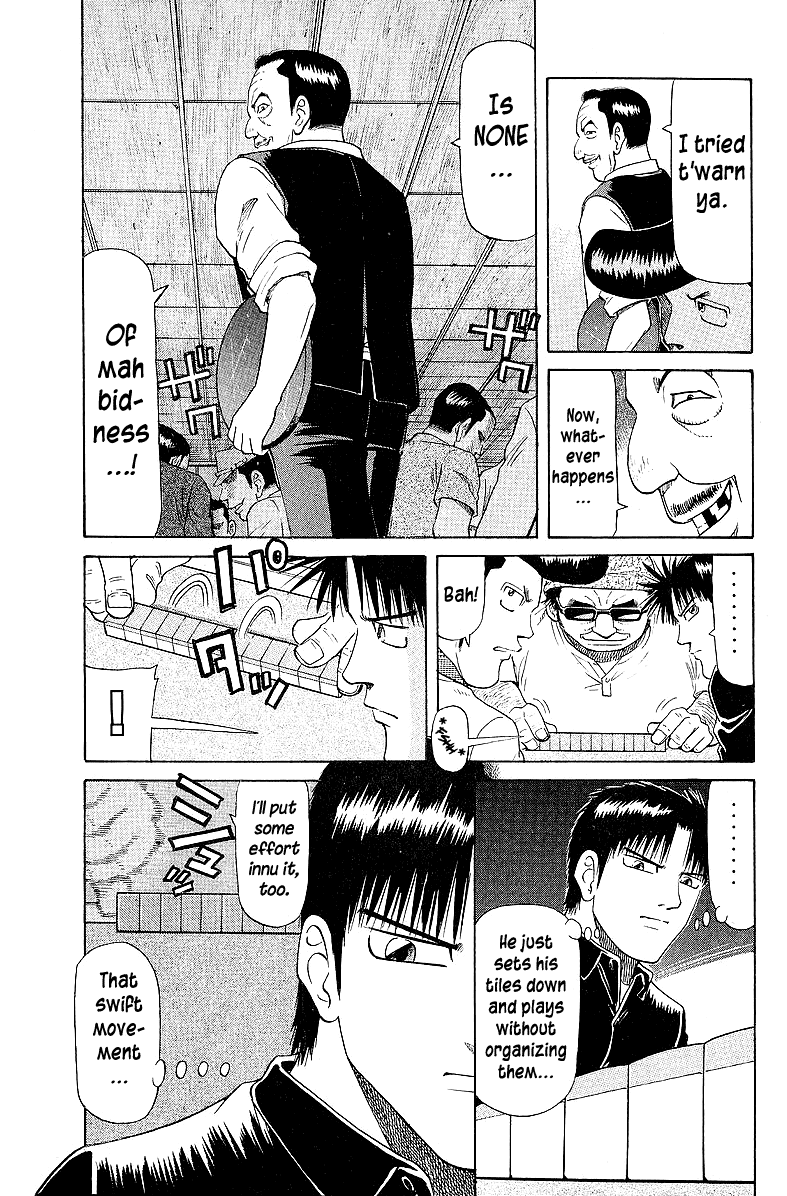 Tetsuya - Jansei to Yobareta Otoko Chapter 54 page 3 - Chapter 54: The Gale Blows Fiercely