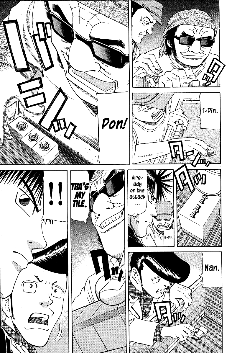 Tetsuya - Jansei to Yobareta Otoko Chapter 54 page 5 - Chapter 54: The Gale Blows Fiercely