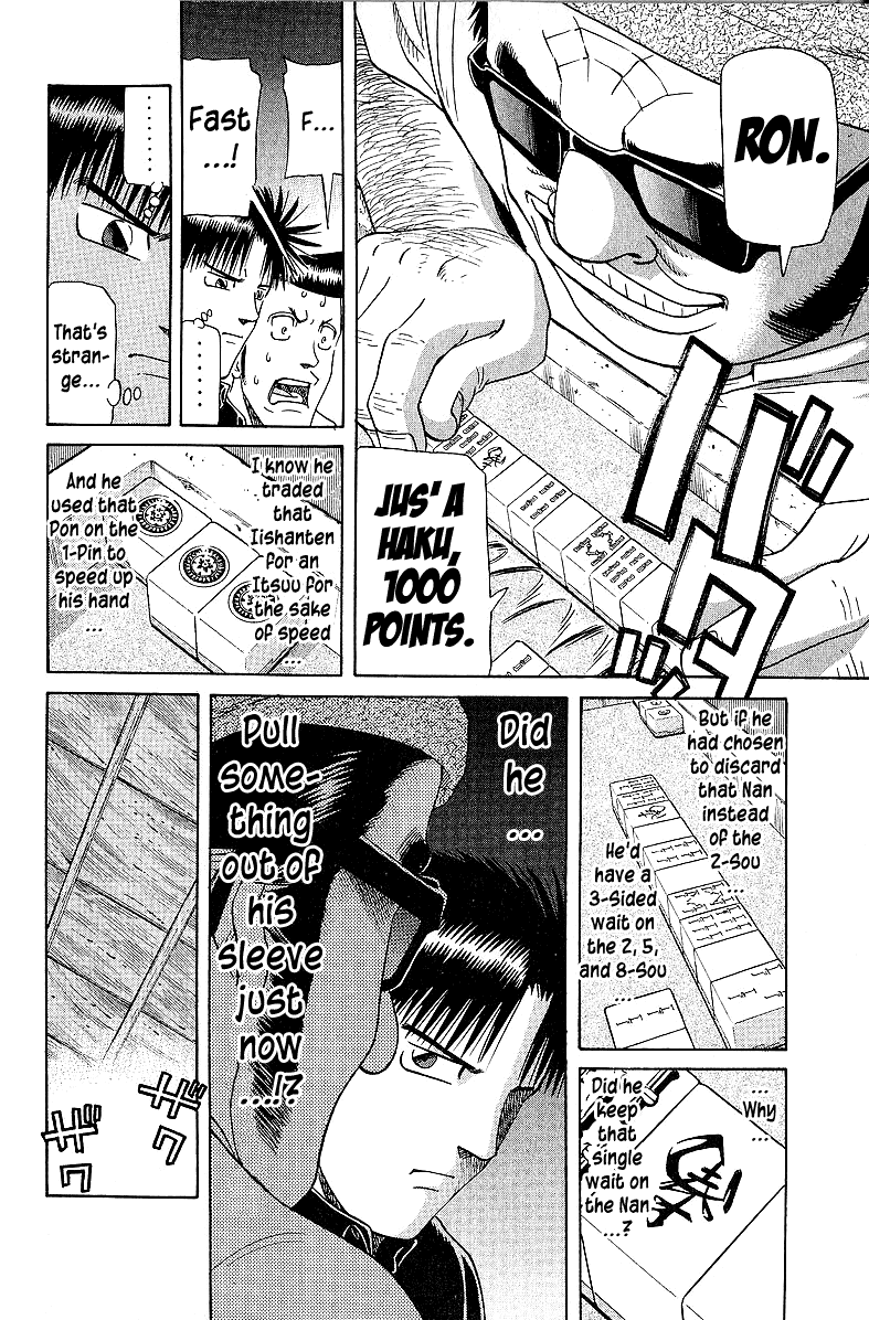 Tetsuya - Jansei to Yobareta Otoko Chapter 54 page 6 - Chapter 54: The Gale Blows Fiercely