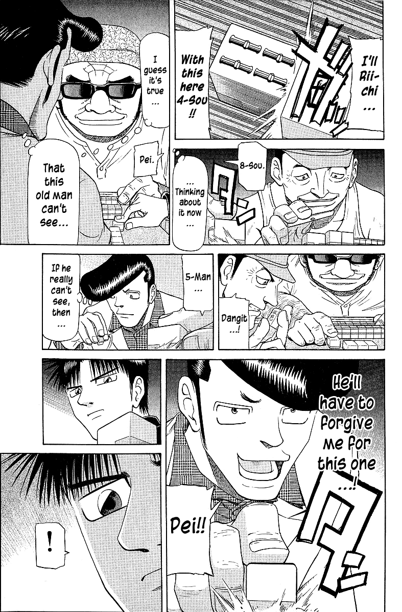Tetsuya - Jansei to Yobareta Otoko Chapter 54 page 7 - Chapter 54: The Gale Blows Fiercely