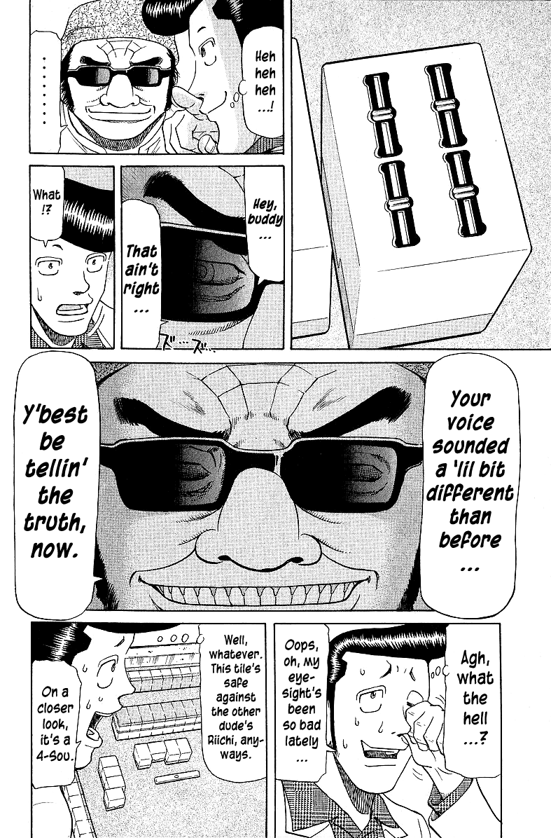 Tetsuya - Jansei to Yobareta Otoko Chapter 54 page 8 - Chapter 54: The Gale Blows Fiercely