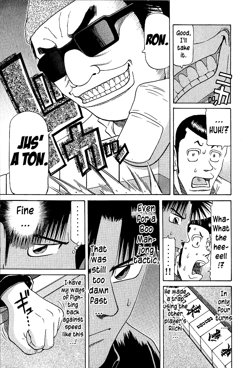 Tetsuya - Jansei to Yobareta Otoko Chapter 54 page 9 - Chapter 54: The Gale Blows Fiercely