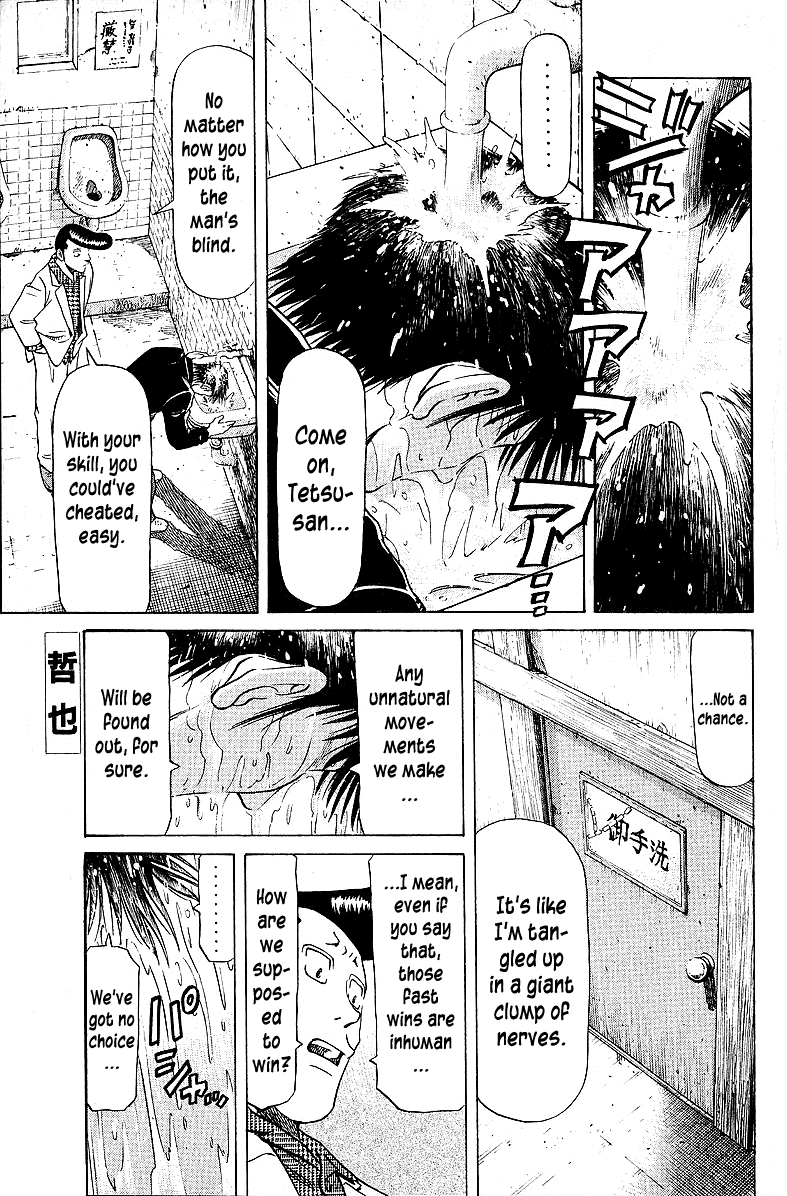 Tetsuya - Jansei to Yobareta Otoko Chapter 55 page 1 - Chapter 55: Betting on a Half