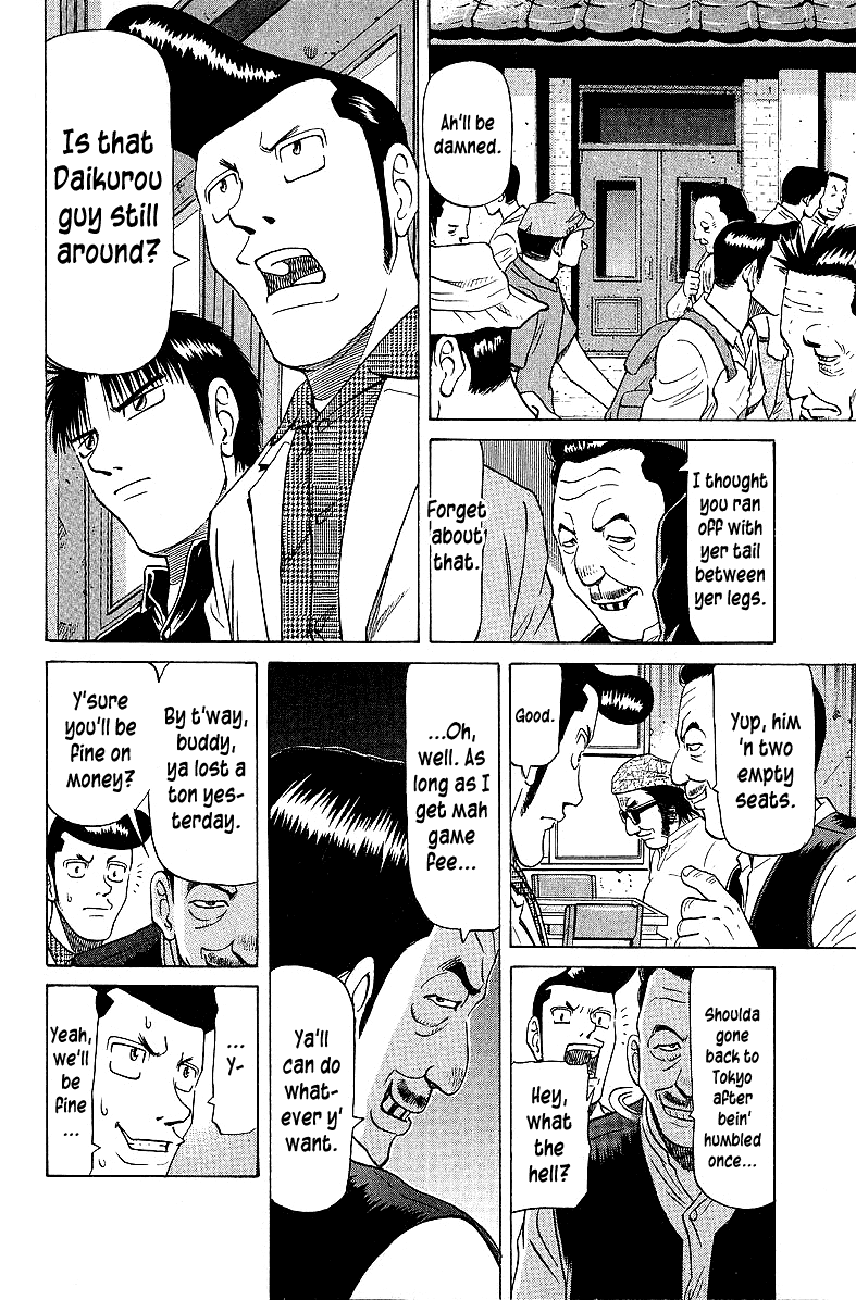 Tetsuya - Jansei to Yobareta Otoko Chapter 55 page 10 - Chapter 55: Betting on a Half