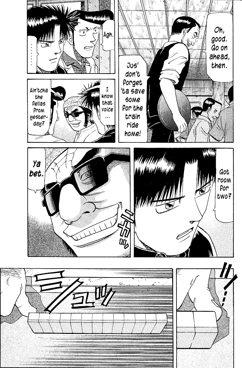 Tetsuya - Jansei to Yobareta Otoko Chapter 55 page 11 - Chapter 55: Betting on a Half