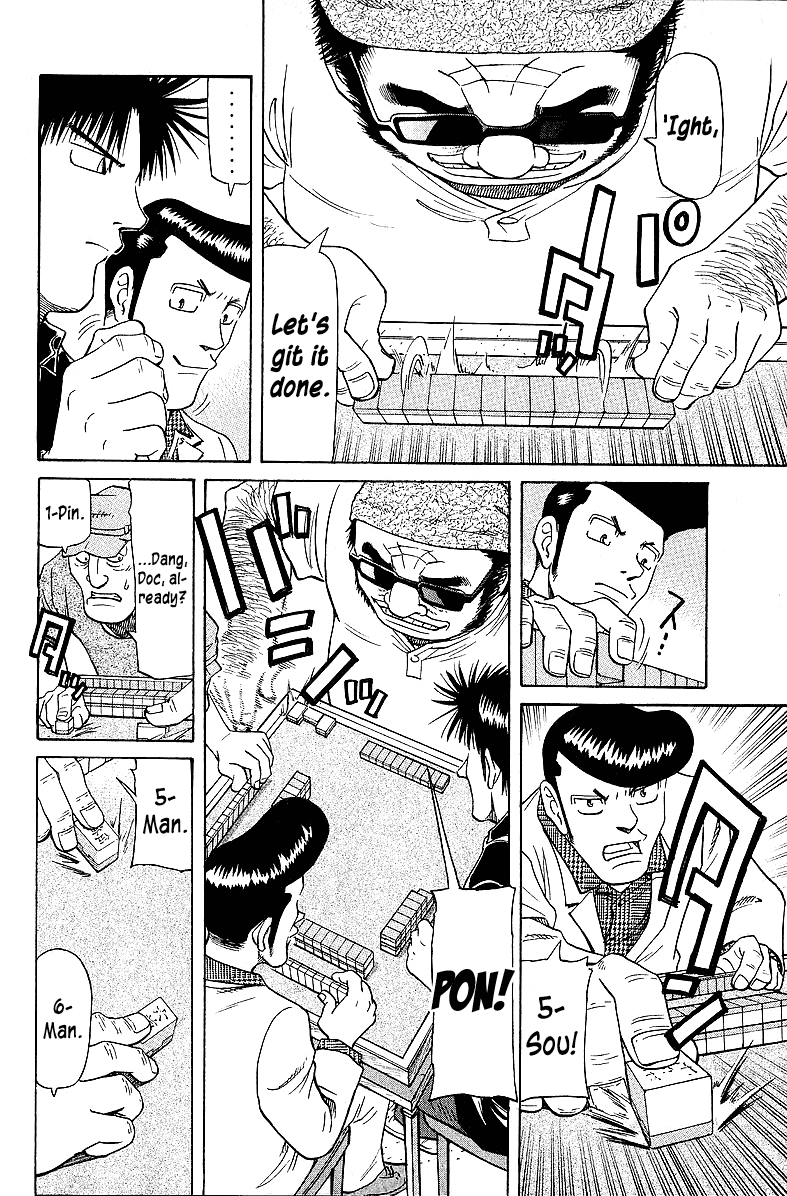 Tetsuya - Jansei to Yobareta Otoko Chapter 55 page 12 - Chapter 55: Betting on a Half