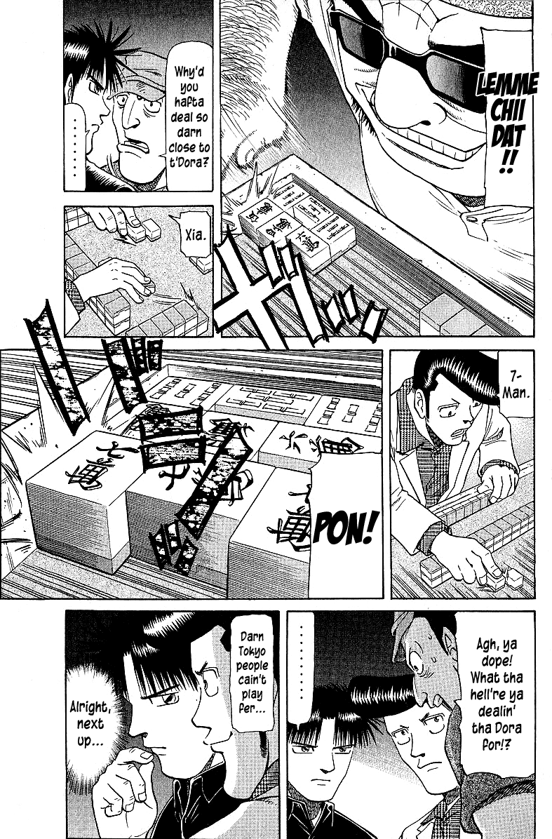 Tetsuya - Jansei to Yobareta Otoko Chapter 55 page 13 - Chapter 55: Betting on a Half