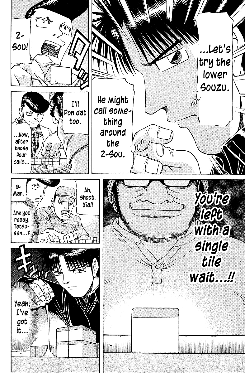 Tetsuya - Jansei to Yobareta Otoko Chapter 55 page 14 - Chapter 55: Betting on a Half
