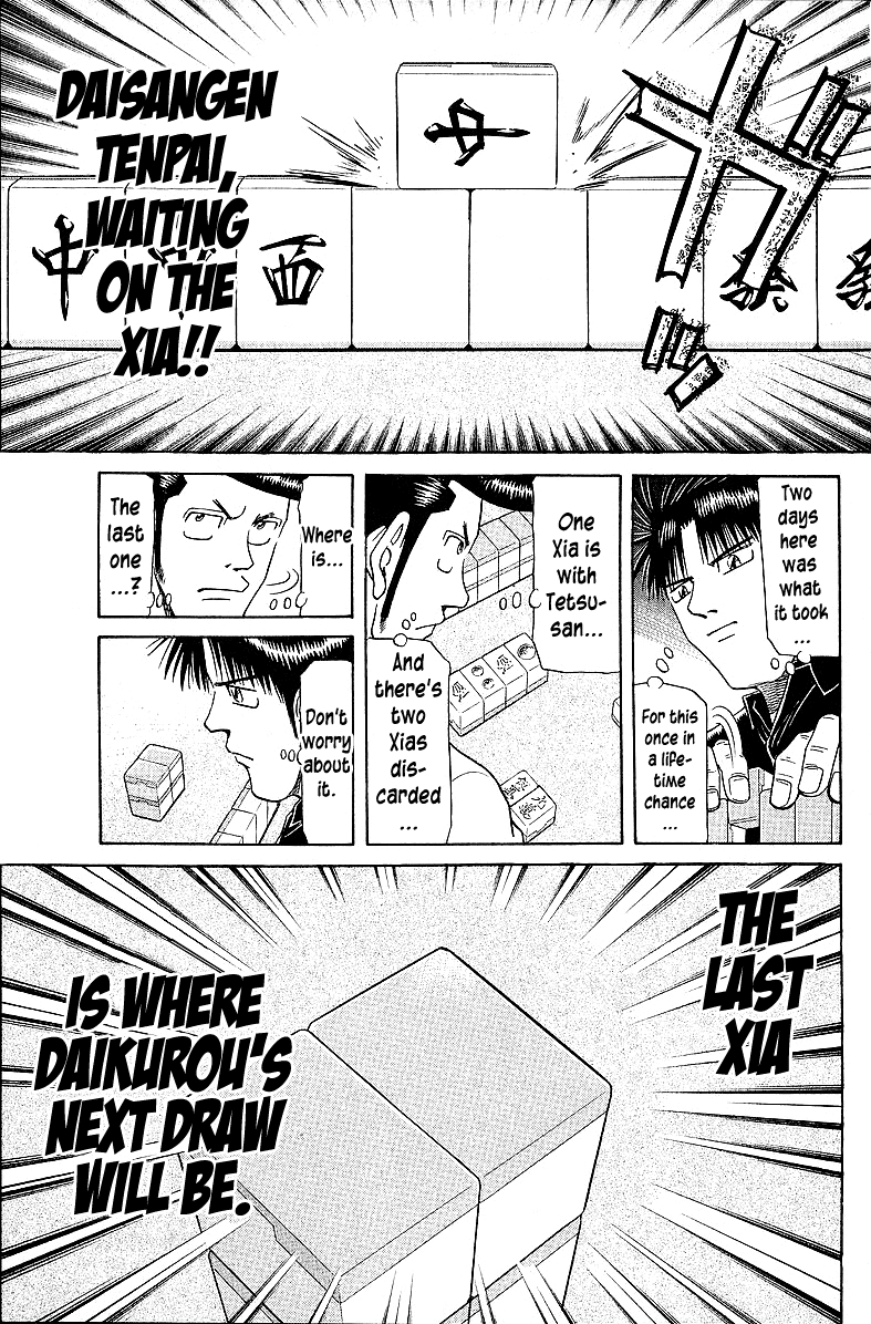 Tetsuya - Jansei to Yobareta Otoko Chapter 55 page 15 - Chapter 55: Betting on a Half