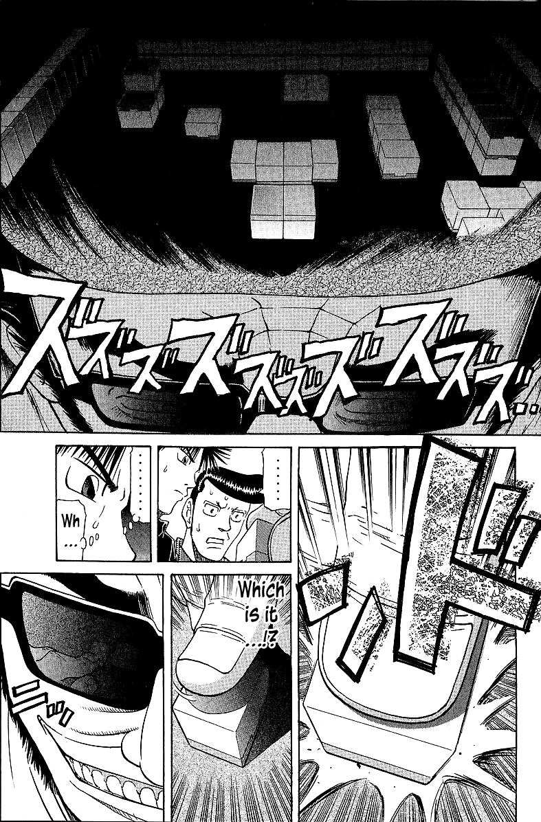 Tetsuya - Jansei to Yobareta Otoko Chapter 55 page 17 - Chapter 55: Betting on a Half