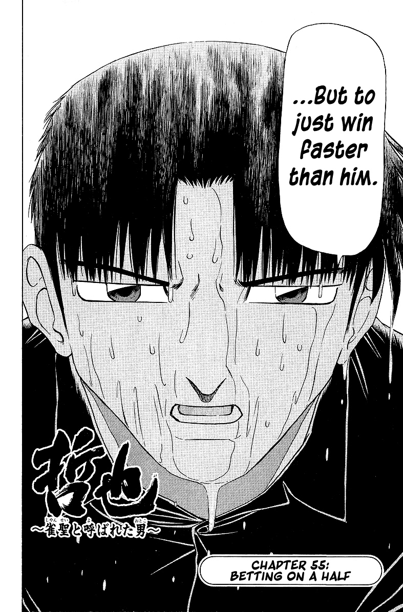 Tetsuya - Jansei to Yobareta Otoko Chapter 55 page 2 - Chapter 55: Betting on a Half