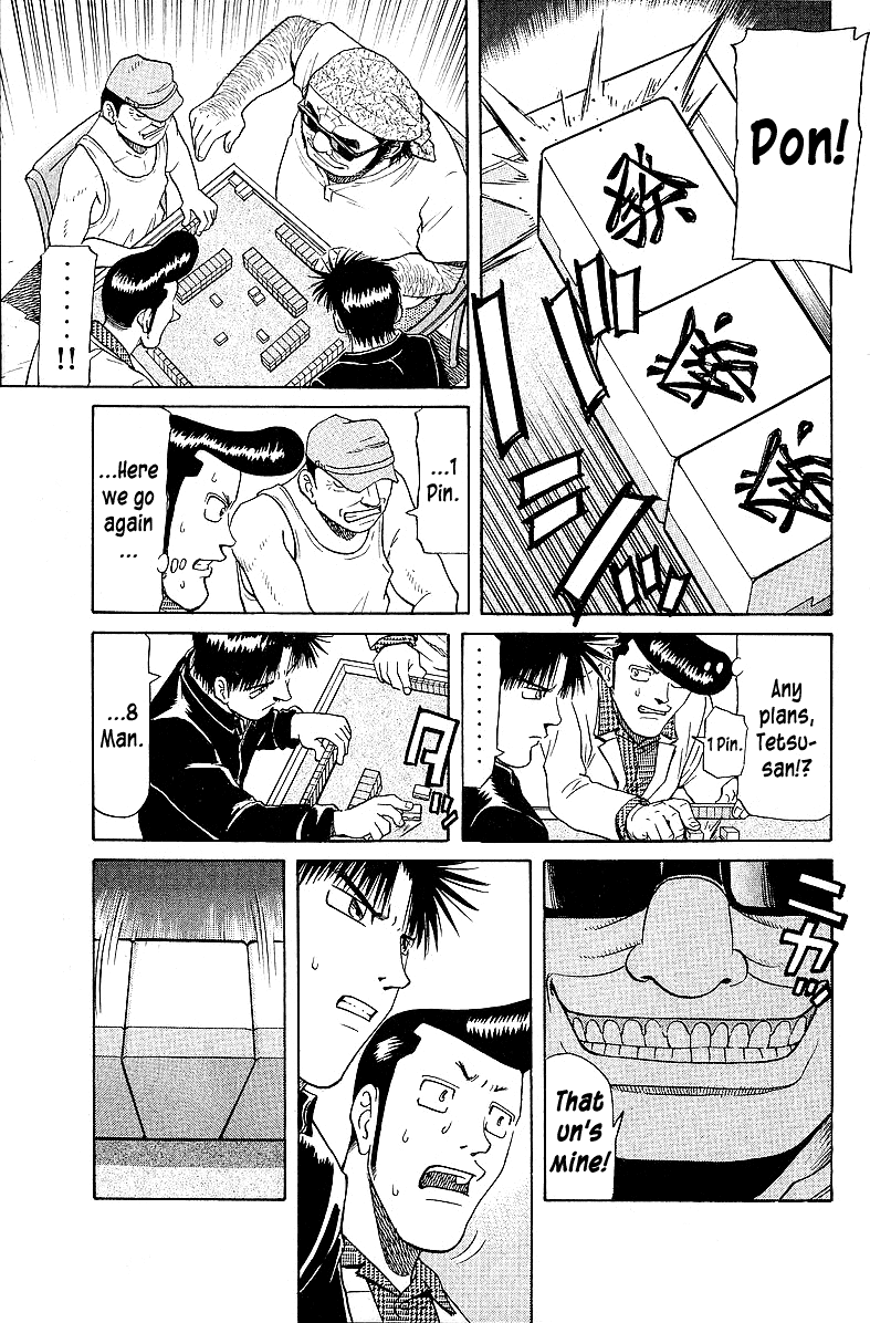 Tetsuya - Jansei to Yobareta Otoko Chapter 55 page 3 - Chapter 55: Betting on a Half