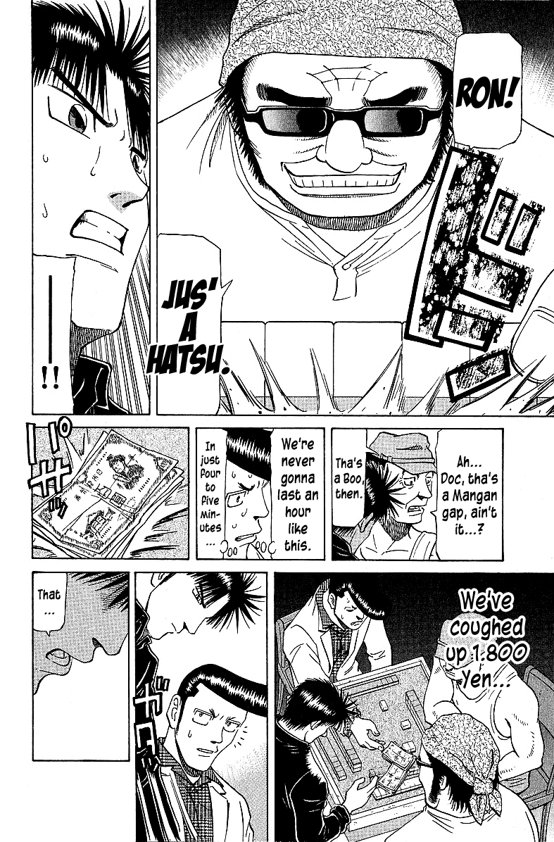 Tetsuya - Jansei to Yobareta Otoko Chapter 55 page 4 - Chapter 55: Betting on a Half