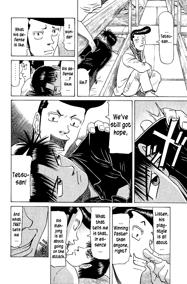 Tetsuya - Jansei to Yobareta Otoko Chapter 55 page 8 - Chapter 55: Betting on a Half