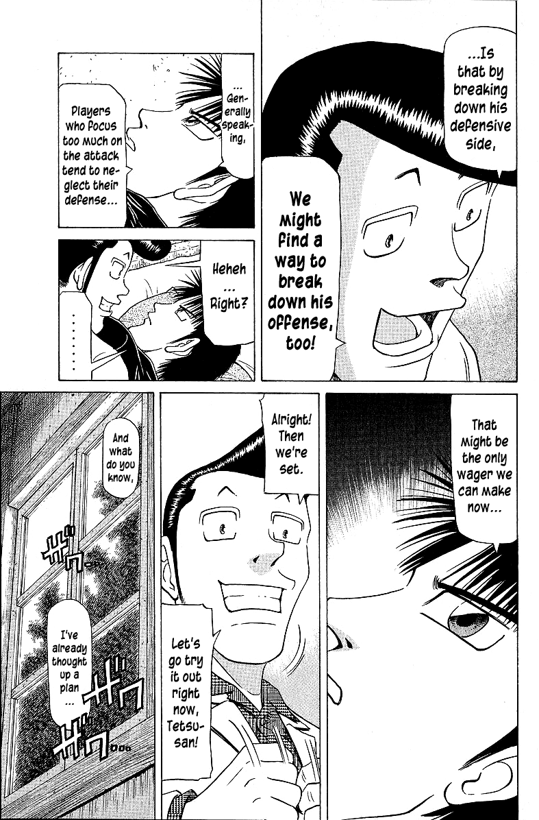 Tetsuya - Jansei to Yobareta Otoko Chapter 55 page 9 - Chapter 55: Betting on a Half