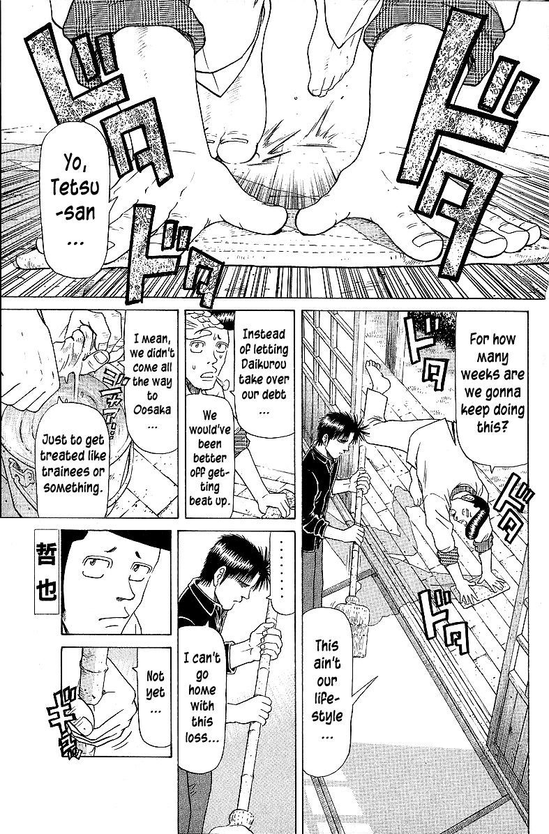 Tetsuya - Jansei to Yobareta Otoko Chapter 56 page 1 - Chapter 56: Record, Playback, Win
