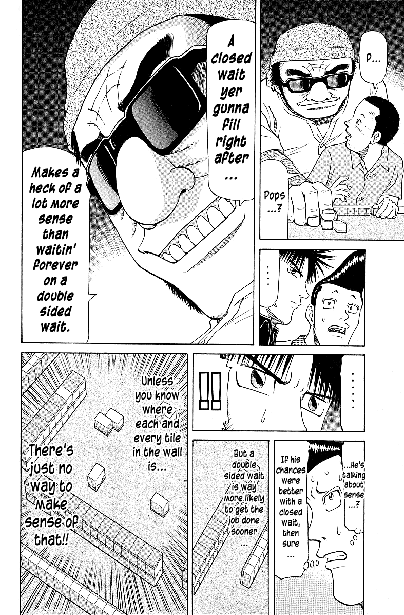 Tetsuya - Jansei to Yobareta Otoko Chapter 56 page 10 - Chapter 56: Record, Playback, Win
