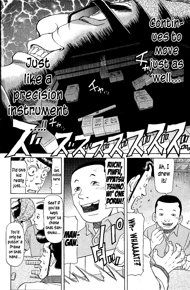 Tetsuya - Jansei to Yobareta Otoko Chapter 56 page 14 - Chapter 56: Record, Playback, Win