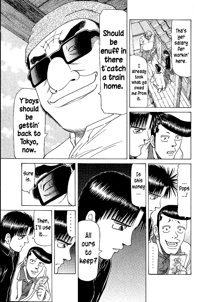 Tetsuya - Jansei to Yobareta Otoko Chapter 56 page 17 - Chapter 56: Record, Playback, Win