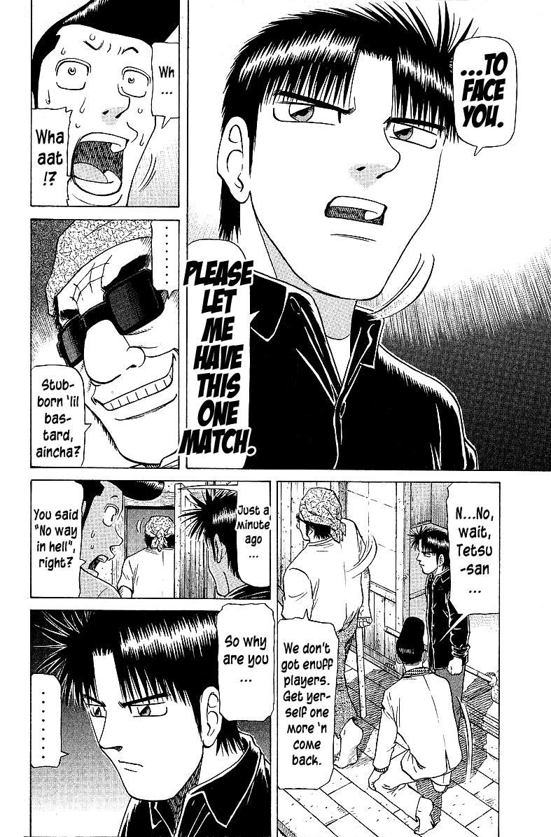 Tetsuya - Jansei to Yobareta Otoko Chapter 56 page 18 - Chapter 56: Record, Playback, Win