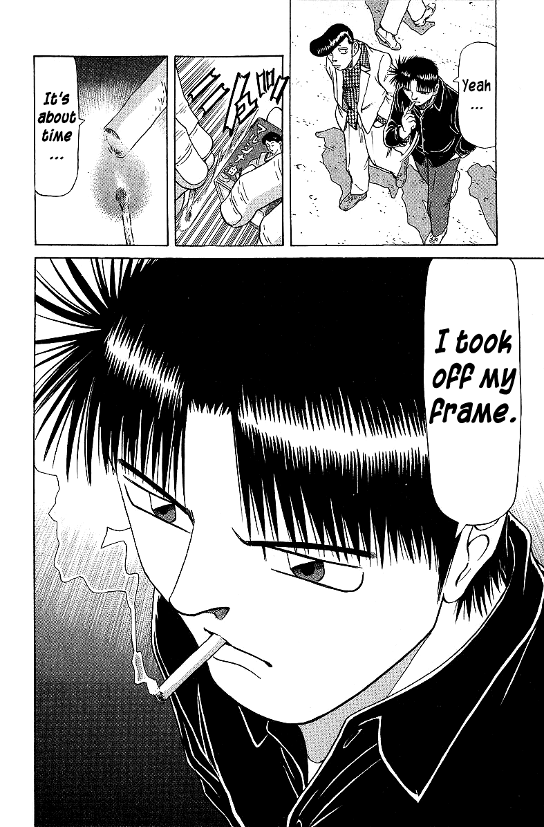 Tetsuya - Jansei to Yobareta Otoko Chapter 56 page 20 - Chapter 56: Record, Playback, Win