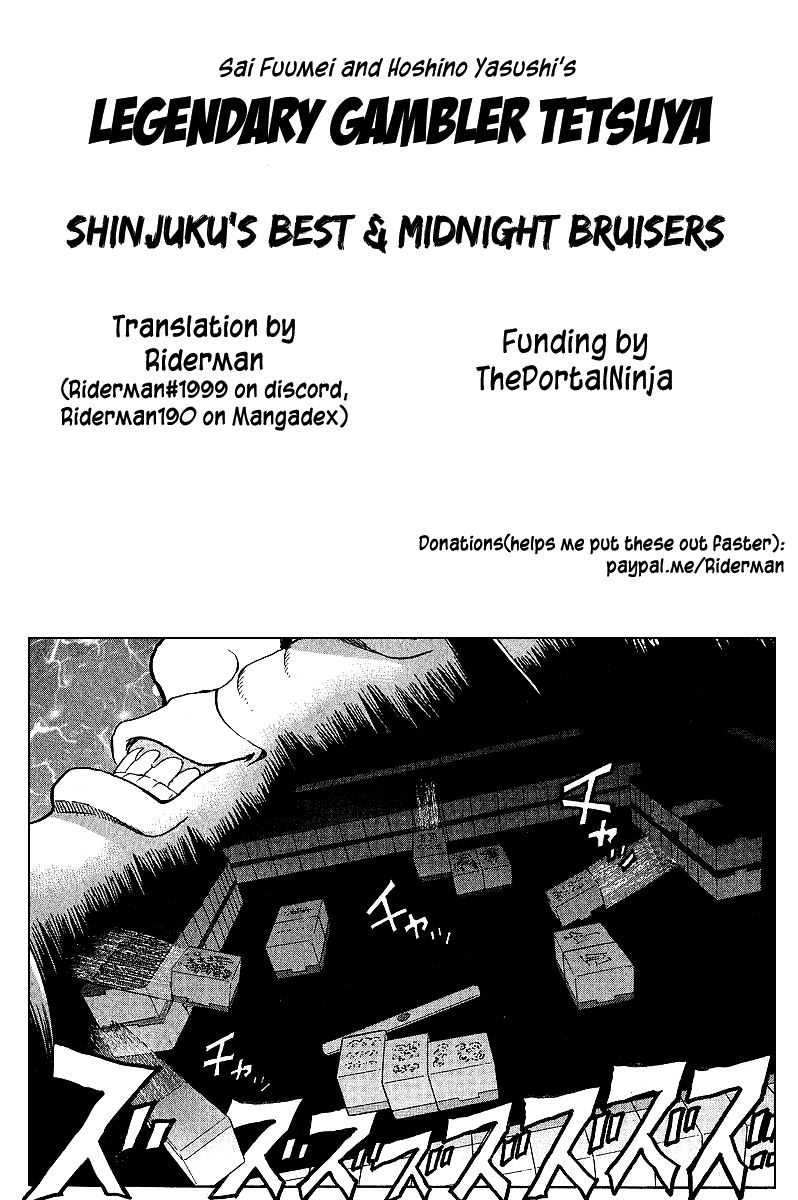 Tetsuya - Jansei to Yobareta Otoko Chapter 56 page 21 - Chapter 56: Record, Playback, Win