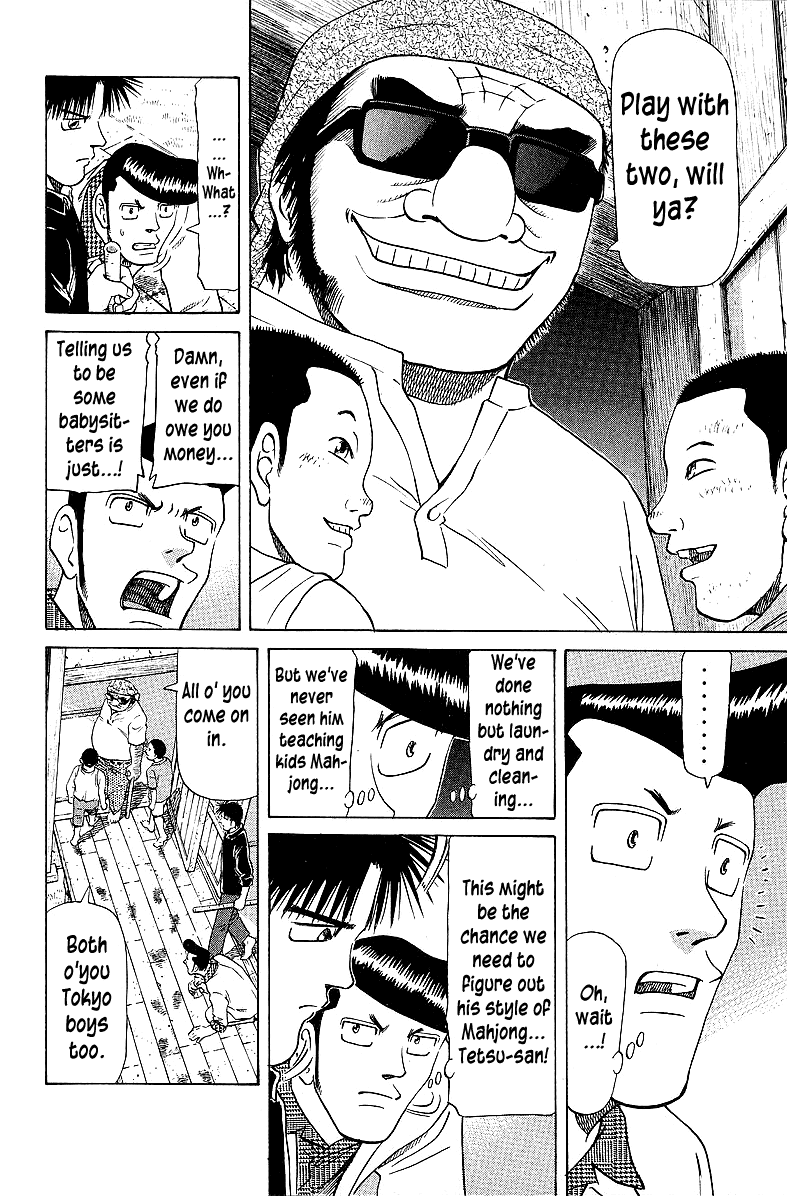 Tetsuya - Jansei to Yobareta Otoko Chapter 56 page 4 - Chapter 56: Record, Playback, Win