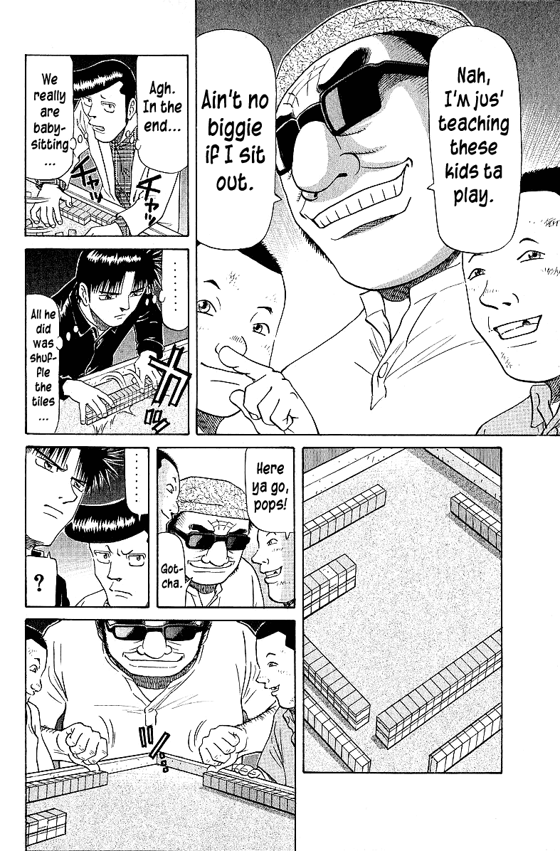 Tetsuya - Jansei to Yobareta Otoko Chapter 56 page 6 - Chapter 56: Record, Playback, Win