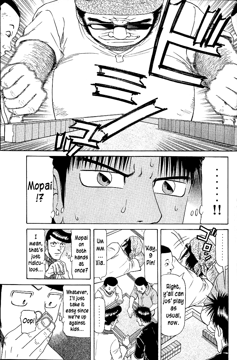 Tetsuya - Jansei to Yobareta Otoko Chapter 56 page 7 - Chapter 56: Record, Playback, Win