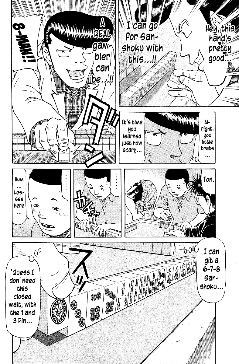 Tetsuya - Jansei to Yobareta Otoko Chapter 56 page 8 - Chapter 56: Record, Playback, Win